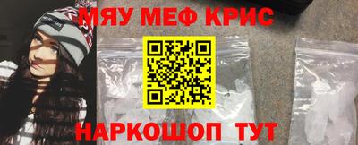 прущая мука Будённовск