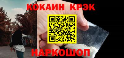mix Бугуруслан