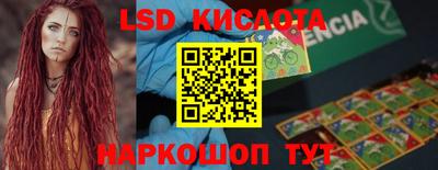 прущая мука Будённовск