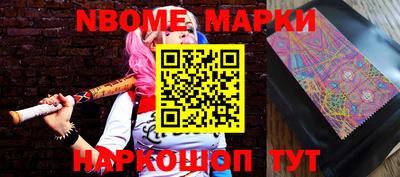 прущая мука Будённовск