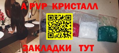 mix Бугуруслан
