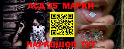 соль курить ск Бузулук
