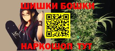 соль курить ск Бузулук