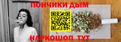 прущая мука Будённовск