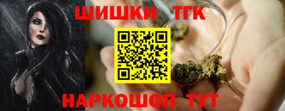 mix Бугуруслан