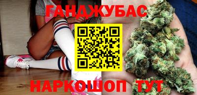 прущая мука Будённовск