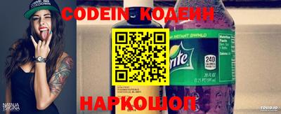 прущие грибы Берёзовский