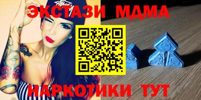 mix Бугуруслан
