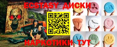 mix Бугуруслан