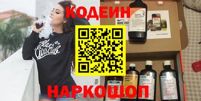 ешки Беслан