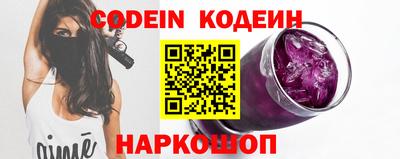 mix Бугуруслан