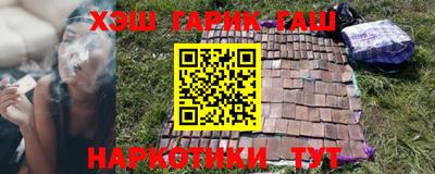 прущая мука Будённовск