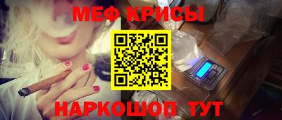 соль курить ск Бузулук