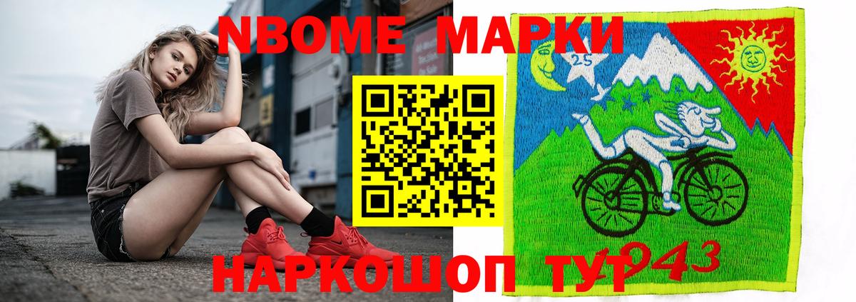LSD-25 экстази кислота  Вход с VPN  ЛСД экстази ecstasy  Владимир 